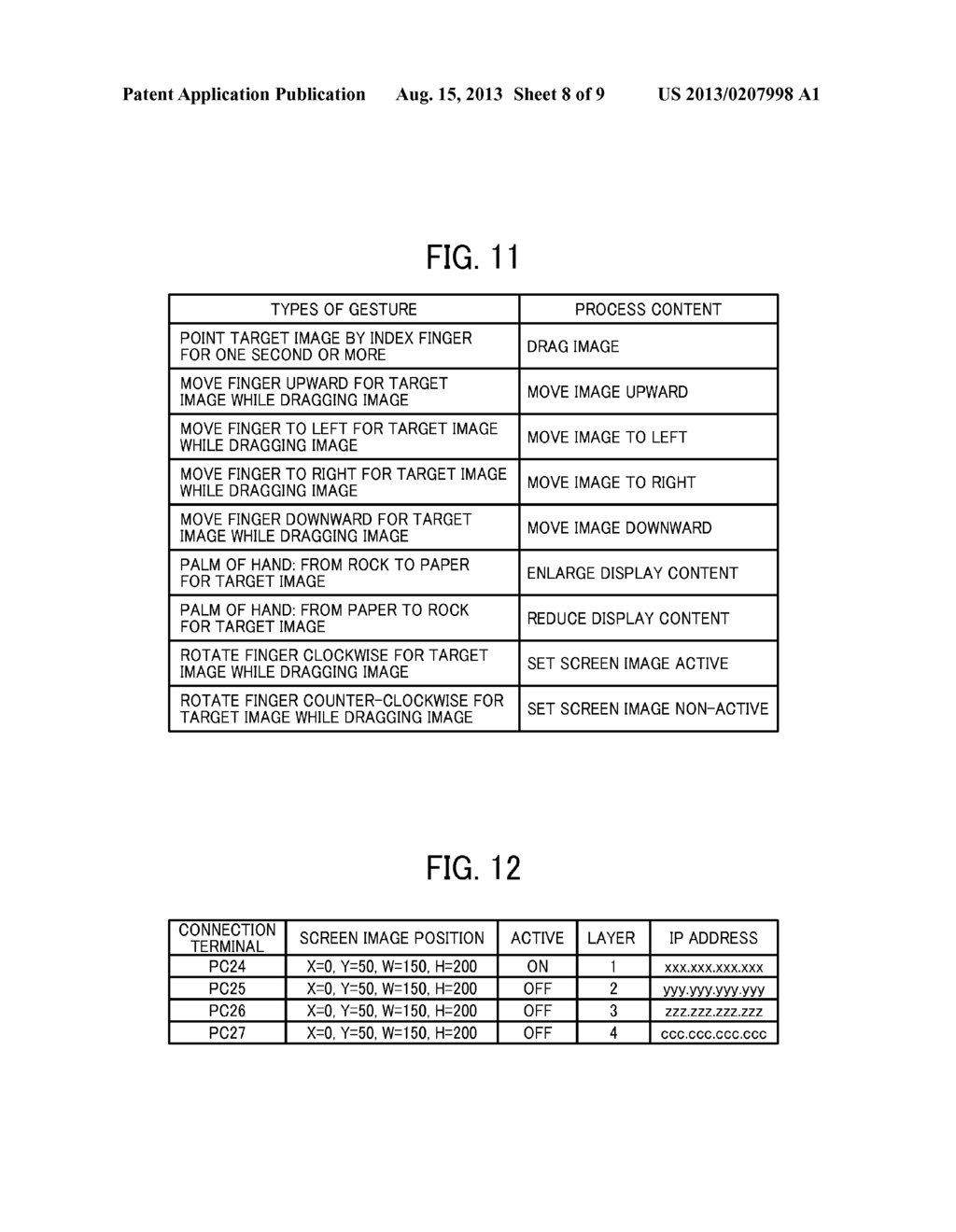 IMAGE DISPLAY APPARATUS, IMAGE DISPLAY METHOD, AND OF IMAGE DISPLAY     PROGRAM - diagram, schematic, and image 09