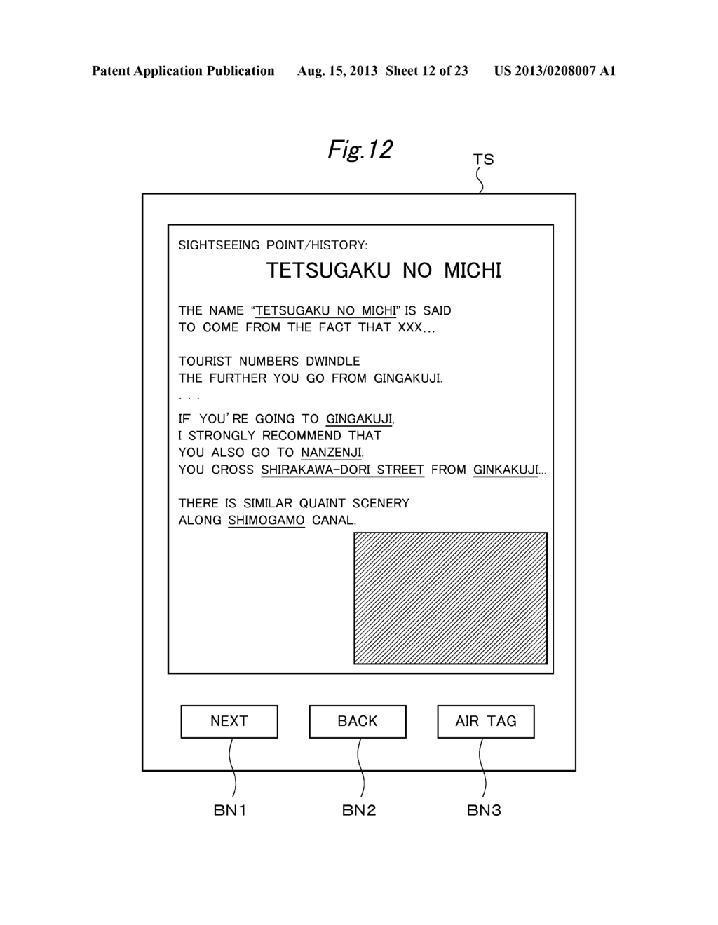 POSITION-RELATED INFORMATION REGISTRATION APPARATUS, POSITION-RELATED     INFORMATION REGISTRATION SYSTEM, POSITION-RELATED INFORMATION     REGISTRATION AND DISPLAY SYSTEM, AND RECORDING MEDIUM - diagram, schematic, and image 13