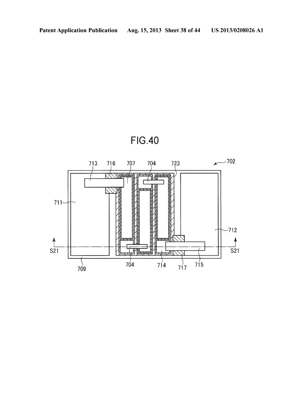 SEMICONDUCTOR LIGHT EMITTING APPARATUS, IMAGE DISPLAYING APPARATUS, MOBILE     TERMINAL, HEAD-UP DISPLAY APPARATUS, IMAGE PROJECTOR, HEAD-MOUNTED     DISPLAY APPARATUS, AND IMAGE FORMING APPARATUS - diagram, schematic, and image 39