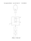 THREE DIMENSIONAL IMAGE CAPTURING DEVICE WITH DUAL LENSES AND ELECTRONIC     APPARATUS HAVING THE SAME diagram and image