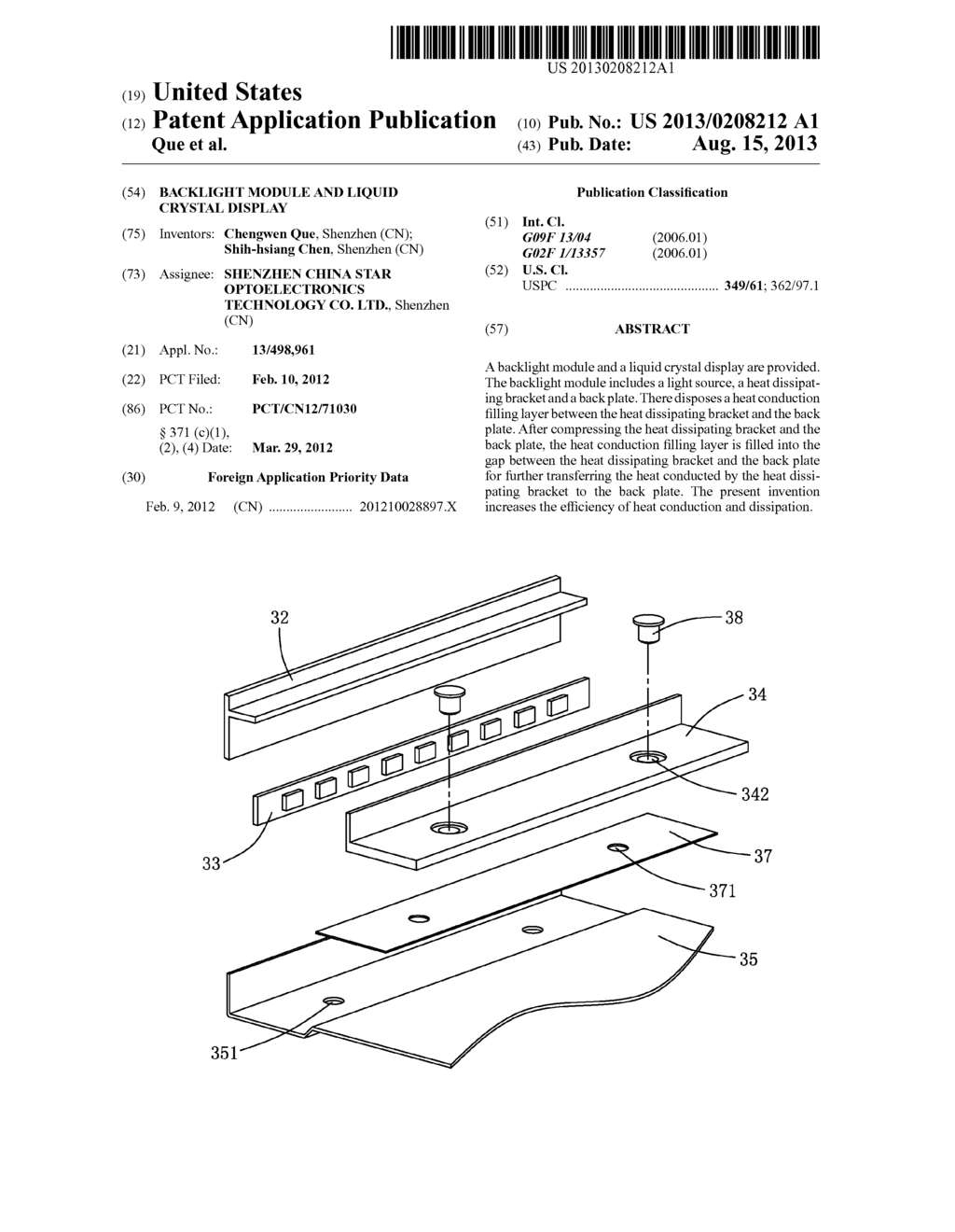 BACKLIGHT MODULE AND LIQUID CRYSTAL DISPLAY - diagram, schematic, and image 01