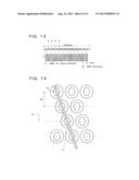 SCANNING EXPOSURE APPARATUS USING MICROLENS ARRAY diagram and image