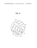 AUTO DOCUMENT FEEDER AND A DOCUMENT READER WITH THE AUTO DOCUMENT FEEDER diagram and image