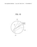 AUTO DOCUMENT FEEDER AND A DOCUMENT READER WITH THE AUTO DOCUMENT FEEDER diagram and image