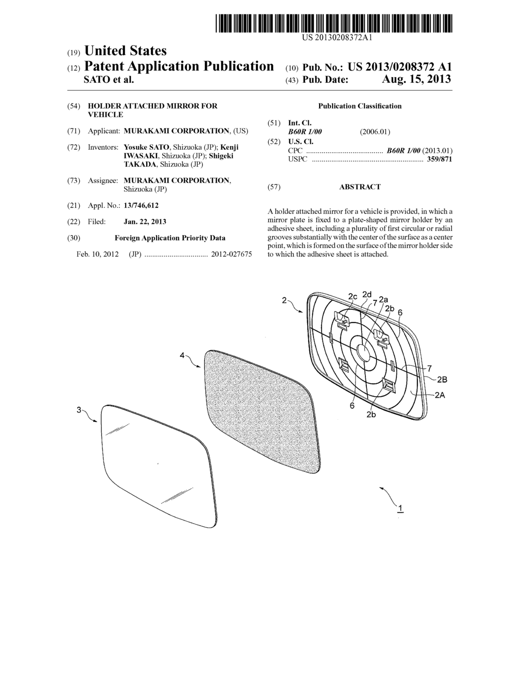 HOLDER ATTACHED MIRROR FOR VEHICLE - diagram, schematic, and image 01