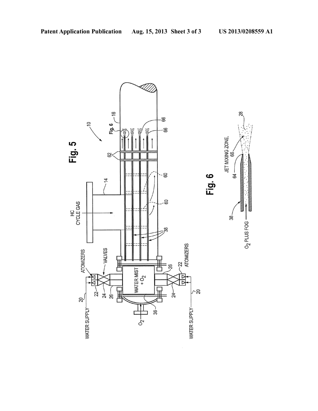 HYDROCARBON/OXYGEN INDUSTRIAL GAS MIXER WITH WATER MIST - diagram, schematic, and image 04