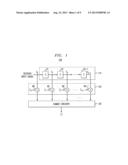 TIME DOMAIN ANALOG MULTIPLICATION TECHNIQUES FOR ADJUSTING TAP WEIGHTS OF     FEED-FORWARD EQUALIZERS diagram and image