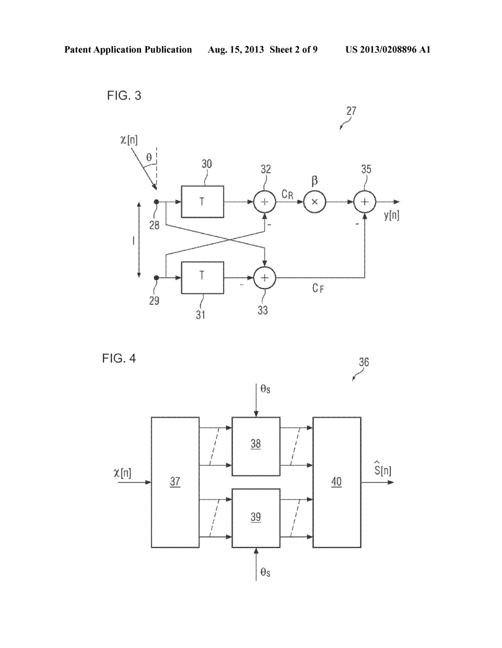 DEVICE AND METHOD FOR DIRECTION DEPENDENT SPATIAL NOISE REDUCTION - diagram, schematic, and image 03