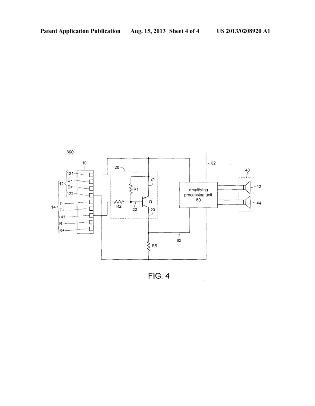 Peripheral Apparatus - diagram, schematic, and image 05