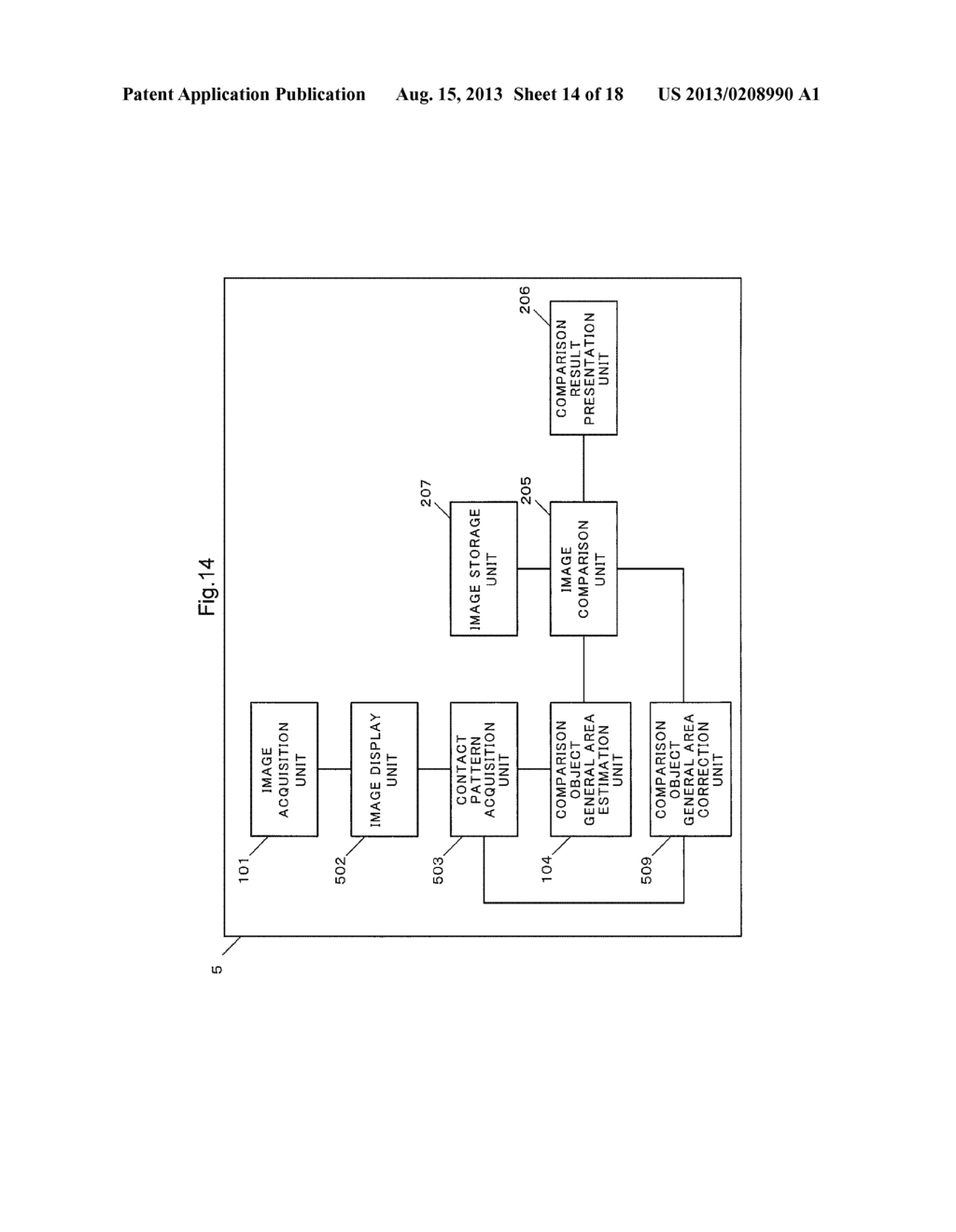 IMAGE COMPARISON DEVICE, IMAGE COMPARISON METHOD, IMAGE COMPARISON SYSTEM,     SERVER, TERMINAL, TERMINAL CONTROL METHOD, AND TERMINAL CONTROL PROGRAM - diagram, schematic, and image 15