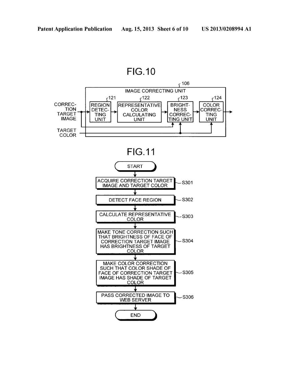 IMAGE PROCESSING APPARATUS, IMAGE PROCESSING METHOD, AND RECORDING MEDIUM - diagram, schematic, and image 07