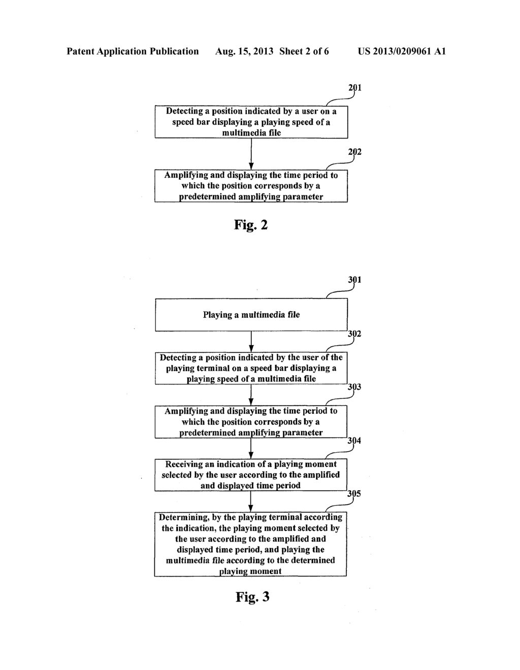 MULTIMEDIA PLAYING CONTROL METHOD, PLAYING CONTROL MODULE AND PLAYING     TERMINAL - diagram, schematic, and image 03