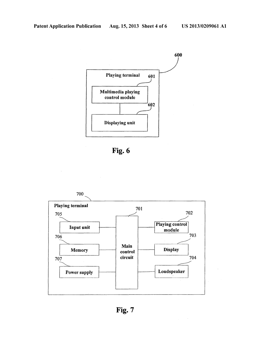 MULTIMEDIA PLAYING CONTROL METHOD, PLAYING CONTROL MODULE AND PLAYING     TERMINAL - diagram, schematic, and image 05