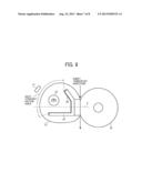 FIXING DEVICE AND IMAGE FORMING APPARATUS INCLUDING SAME diagram and image