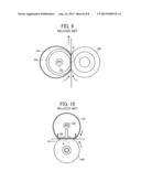 FIXING DEVICE AND IMAGE FORMING APPARATUS INCLUDING SAME diagram and image