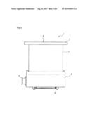 VACUUM PUMP CONTROL DEVICE AND VACUUM PUMP diagram and image