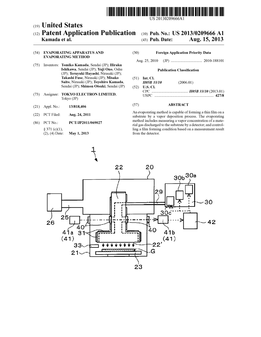 EVAPORATING APPARATUS AND EVAPORATING METHOD - diagram, schematic, and image 01