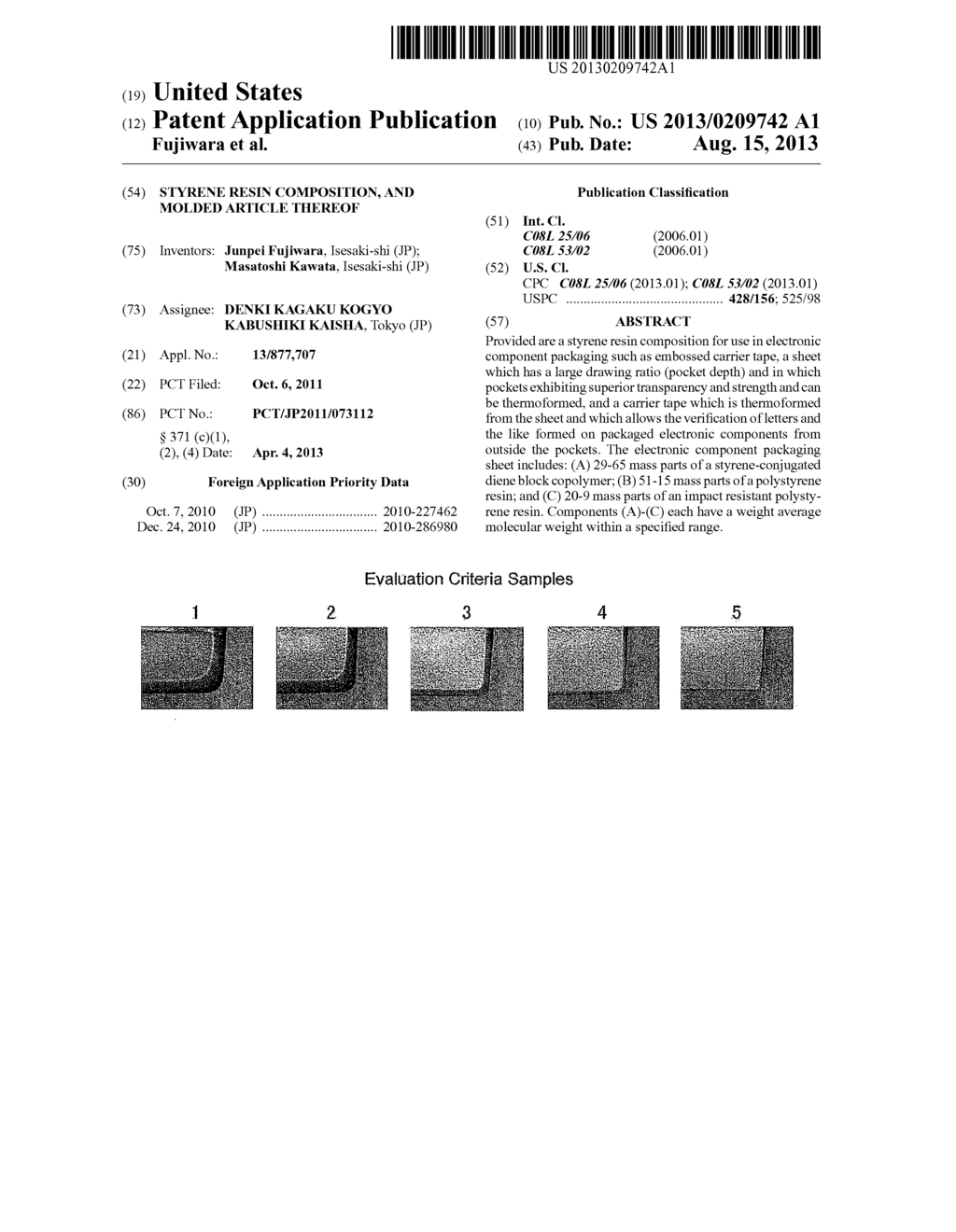 STYRENE RESIN COMPOSITION, AND MOLDED ARTICLE THEREOF - diagram, schematic, and image 01