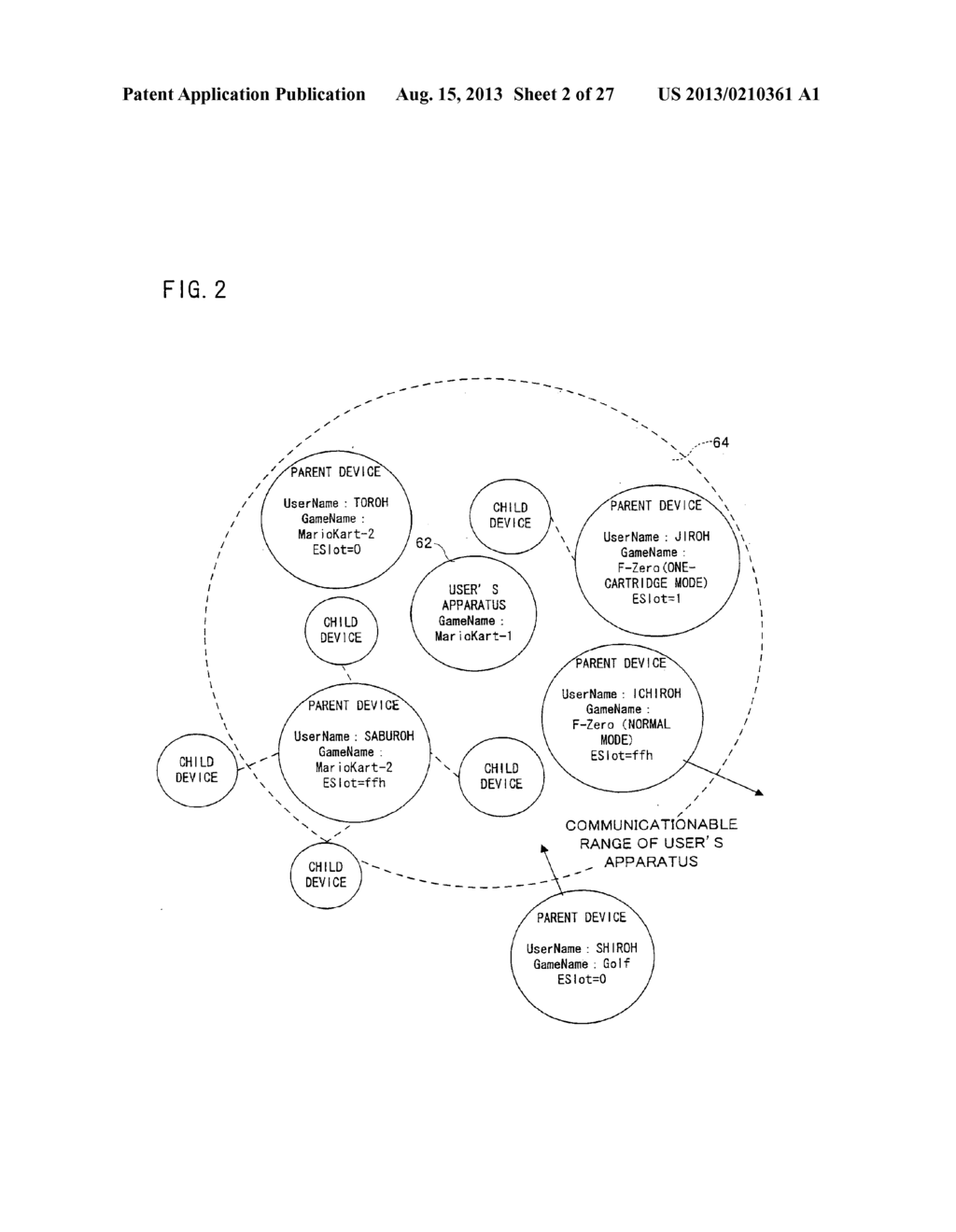 WIRELESS COMMUNICATION GAME SYSTEM - diagram, schematic, and image 03