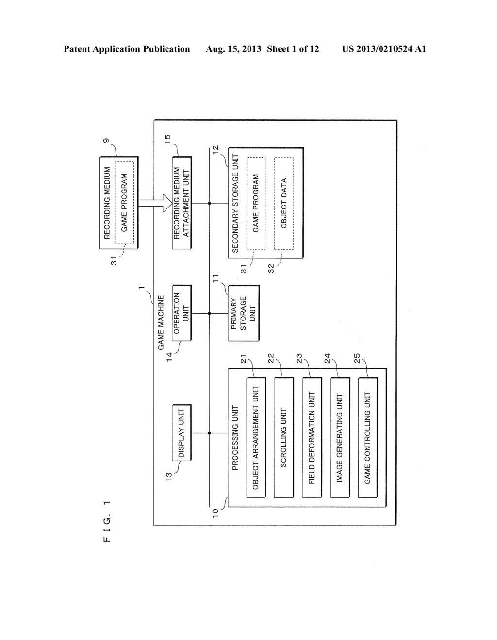 IMAGE PROCESSING SYSTEM, GAME SYSTEM, IMAGE PROCESSING METHOD, IMAGE     PROCESSING APPARATUS AND RECORDING MEDIUM - diagram, schematic, and image 02