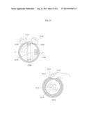 Ball with camera for reconnaissance or recreation and network for     operating the same diagram and image