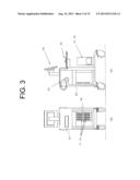 BIOLOGICAL OPTICAL MEASUREMENT INSTRUMENT AND OPERATION METHOD THEREFOR diagram and image