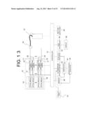 BIOLOGICAL OPTICAL MEASUREMENT INSTRUMENT AND OPERATION METHOD THEREFOR diagram and image