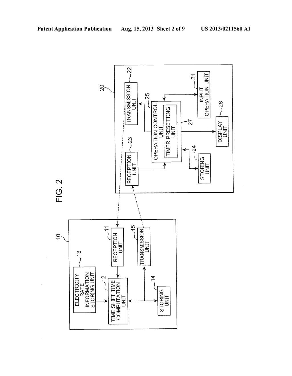 HOUSEHOLD ELECTRICAL APPLIANCE AND METHOD FOR CONTROLLING HOUSEHOLD     ELECTRICAL APPLIANCE - diagram, schematic, and image 03