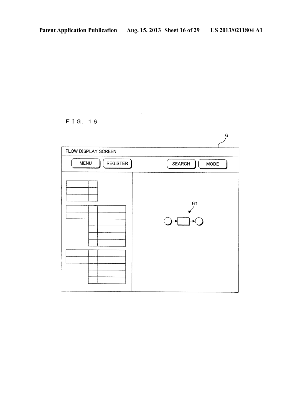 SIMULATION APPARATUS, SIMULATION METHOD AND A NON-TRANSITORY     COMPUTER-READABLE RECORDING MEDIUM - diagram, schematic, and image 17