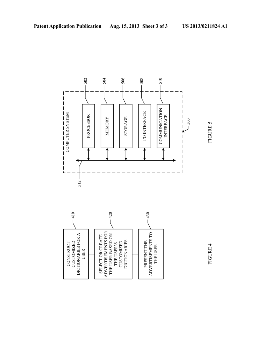 Single Identity Customized User Dictionary - diagram, schematic, and image 04