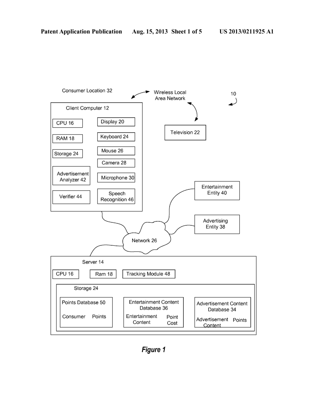 USER-SELECTED ADVERTISEMENT LAYOUT - diagram, schematic, and image 02