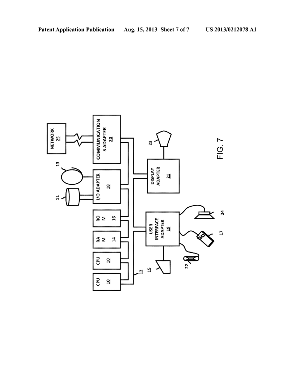 Detecting and Combating Attack In Protection System of an Industrial     Control System - diagram, schematic, and image 08