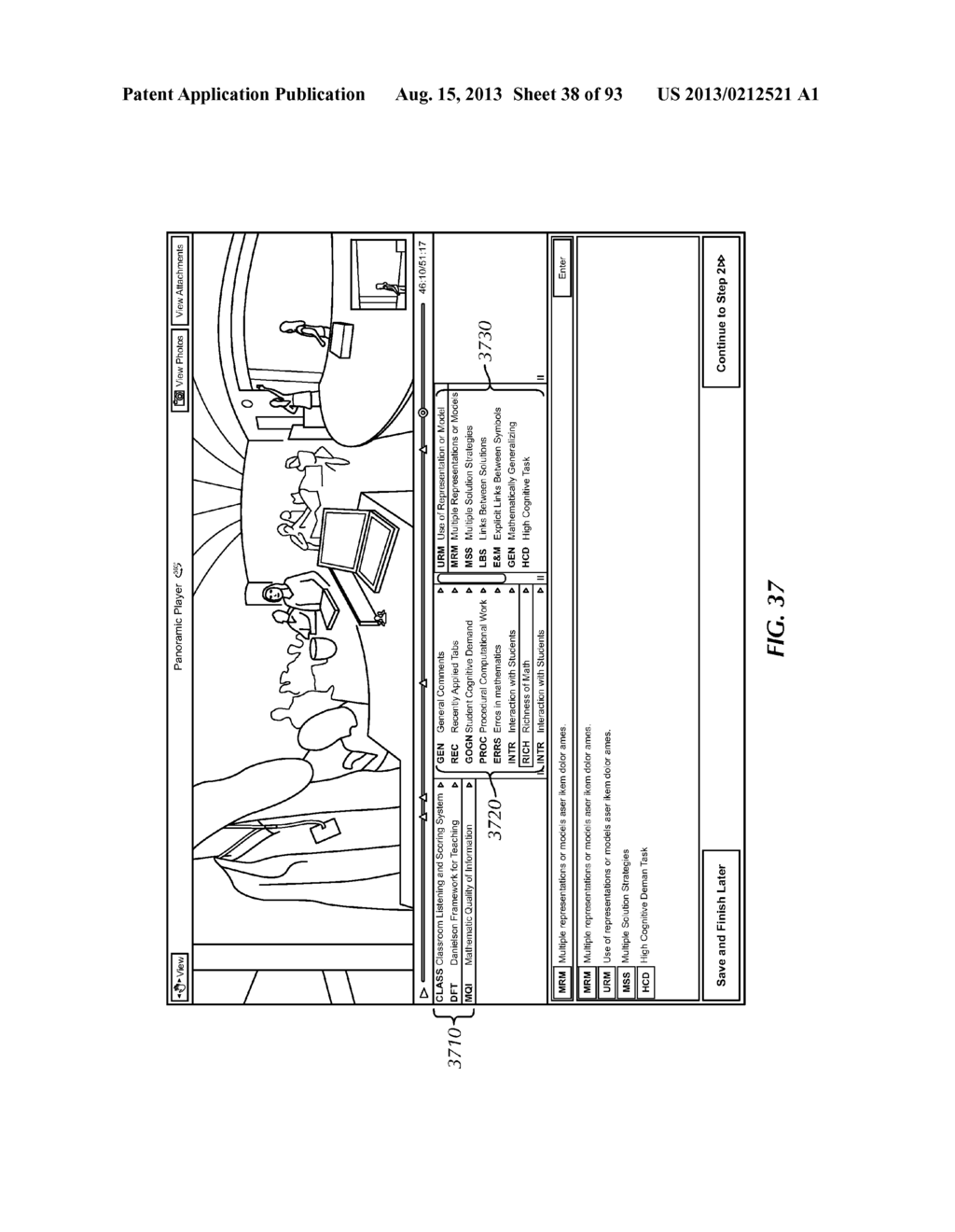 METHODS AND SYSTEMS FOR USE WITH AN EVALUATION WORKFLOW FOR AN     EVIDENCE-BASED EVALUATION - diagram, schematic, and image 39