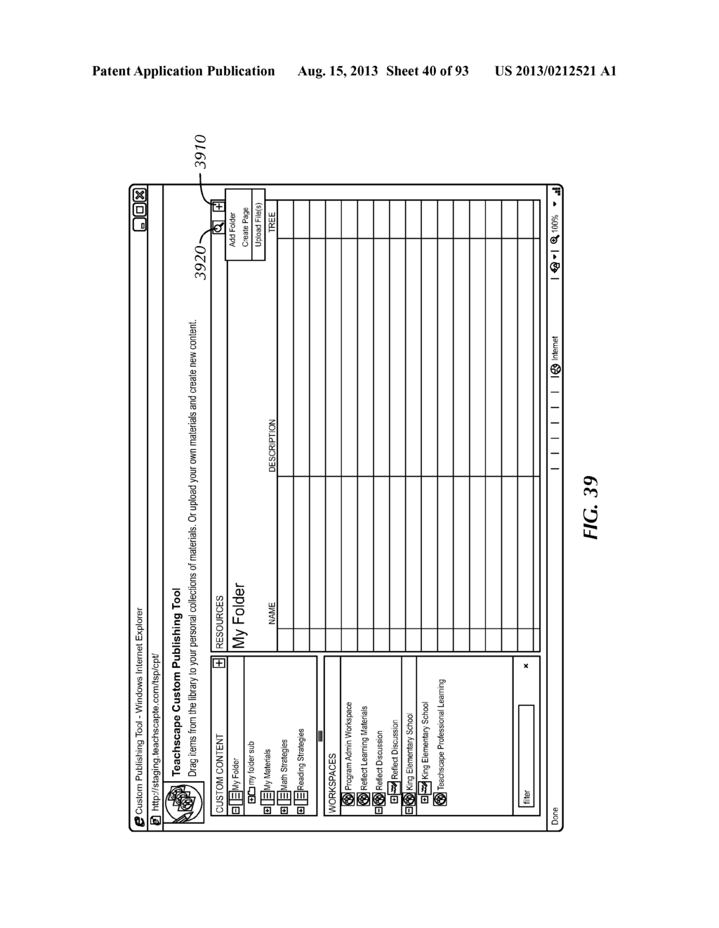 METHODS AND SYSTEMS FOR USE WITH AN EVALUATION WORKFLOW FOR AN     EVIDENCE-BASED EVALUATION - diagram, schematic, and image 41