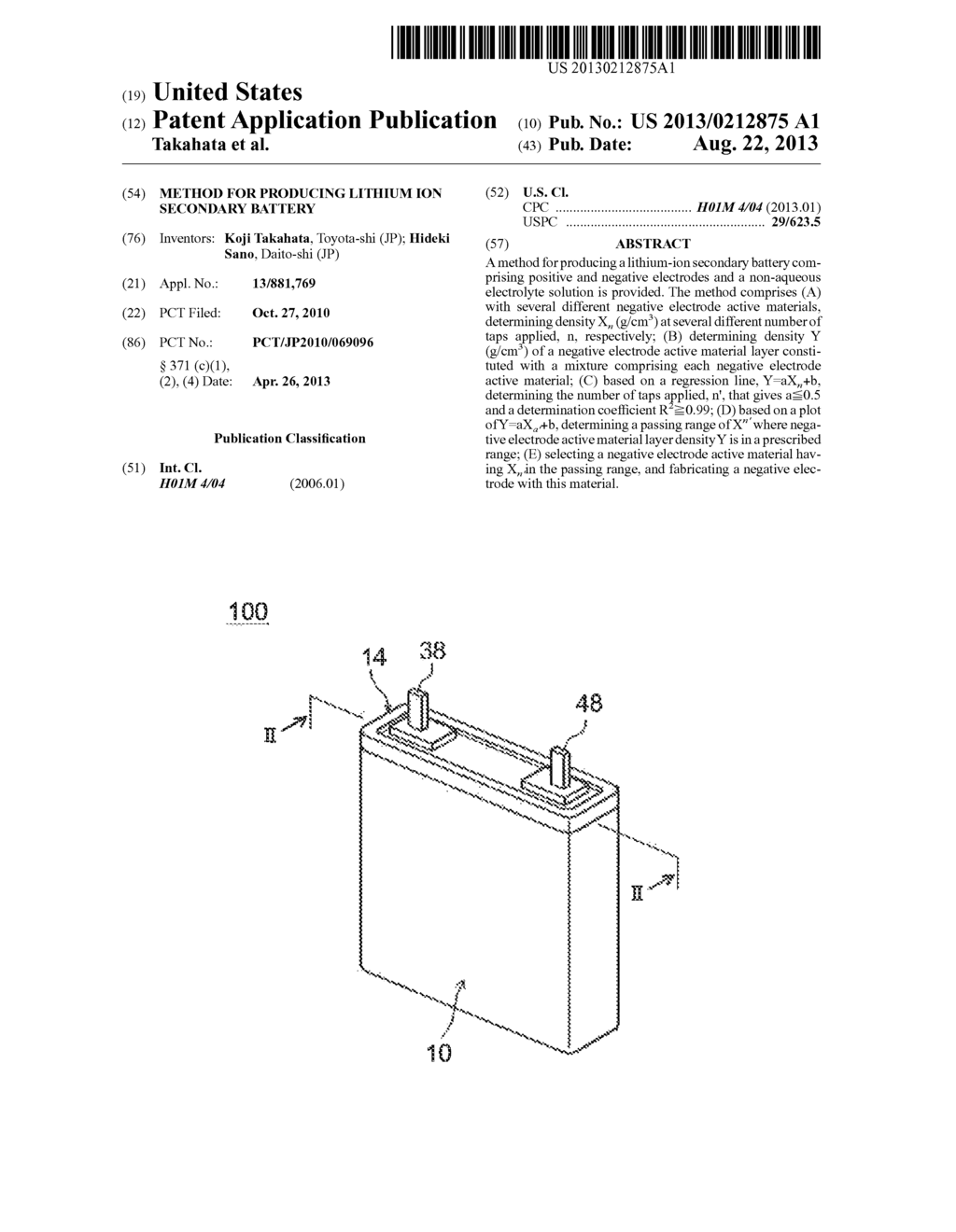 METHOD FOR PRODUCING LITHIUM ION SECONDARY BATTERY - diagram, schematic, and image 01