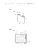 METHOD FOR PRODUCING LITHIUM ION SECONDARY BATTERY diagram and image