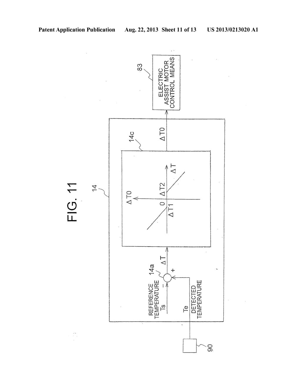 Working Machine - diagram, schematic, and image 12