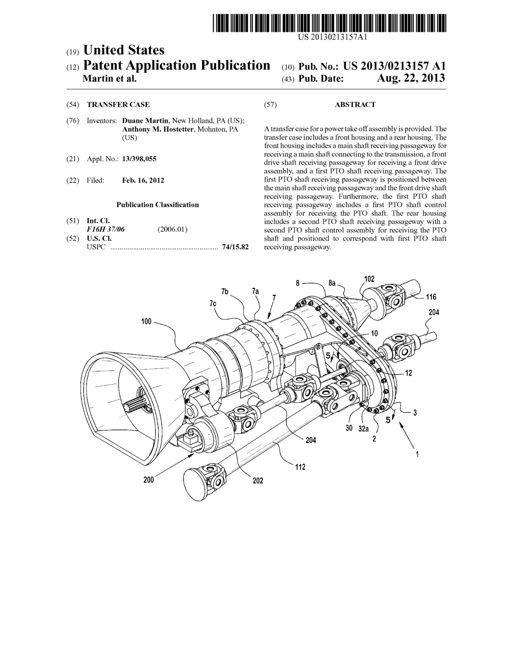 Transfer Case - diagram, schematic, and image 01