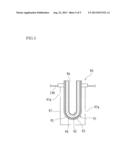 ENGINE COOLING DEVICE diagram and image