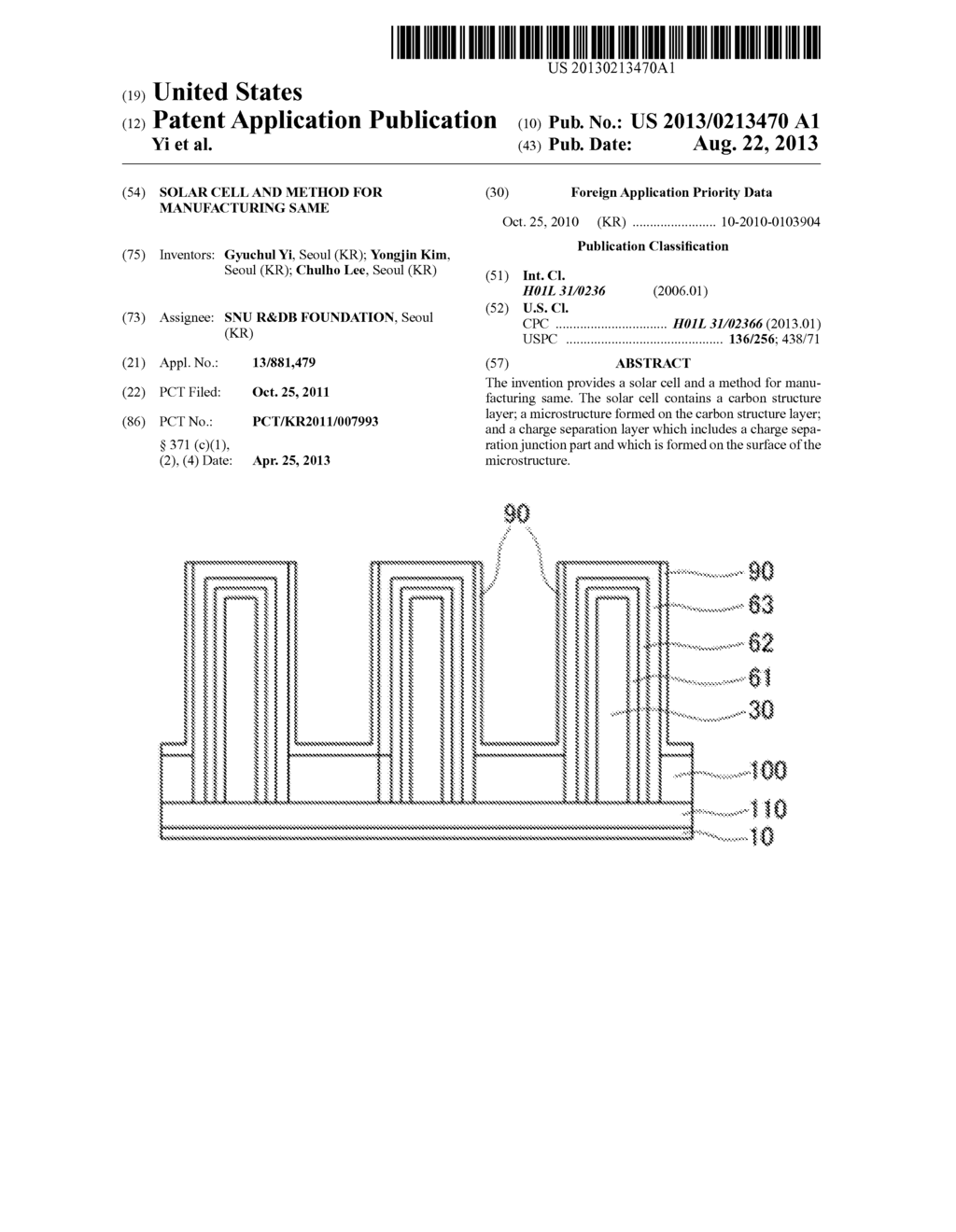 SOLAR CELL AND METHOD FOR MANUFACTURING SAME - diagram, schematic, and image 01