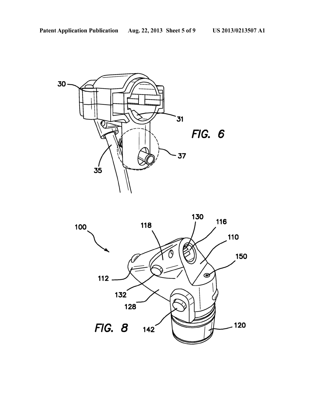 ADJUSTABLE ATTACHMENT FOR DISPENSING APPARATUS - diagram, schematic, and image 06