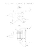 SYSTEM AND METHOD FOR FILTRATION diagram and image