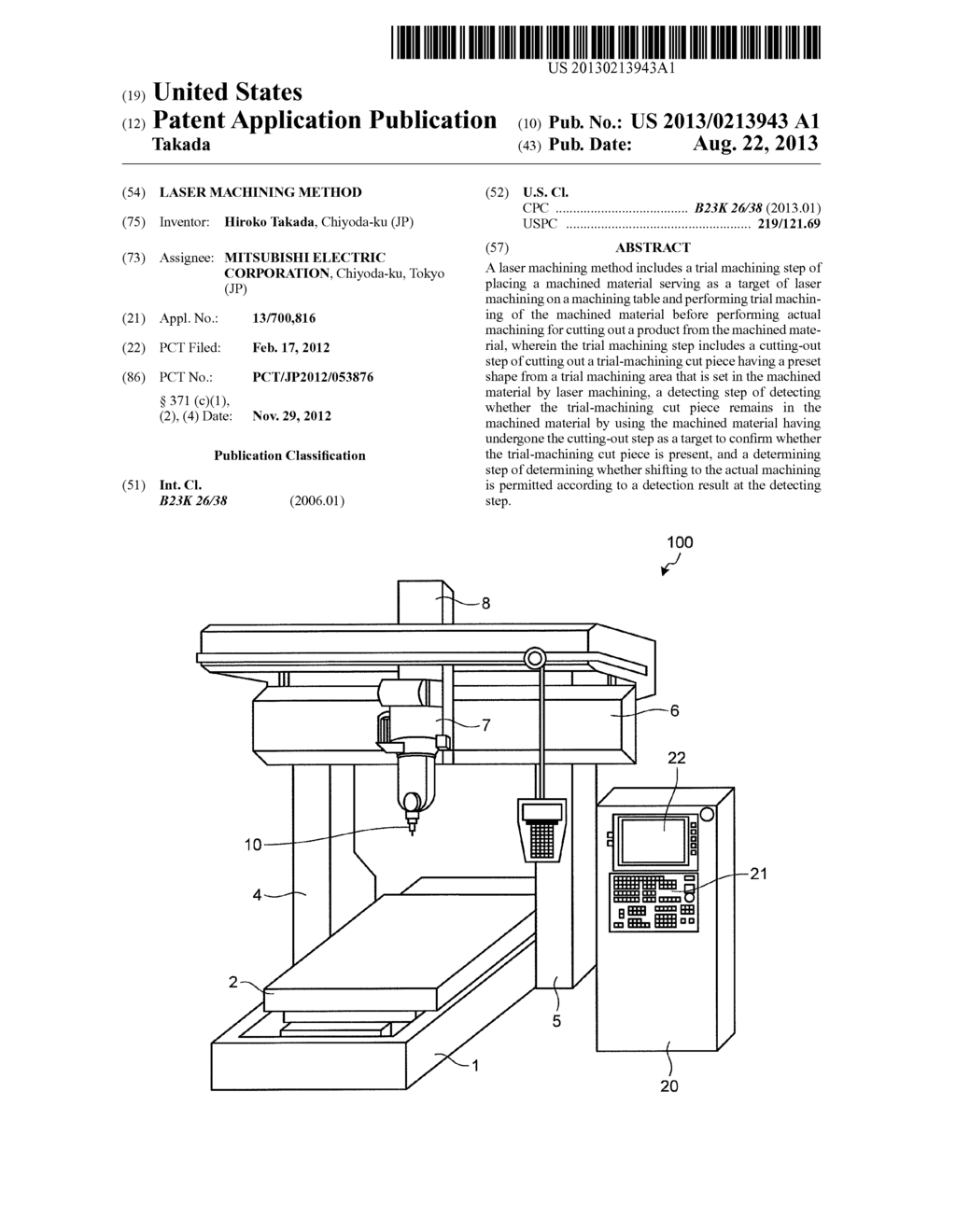 LASER MACHINING METHOD - diagram, schematic, and image 01