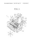 LASER PROCESSING METHOD AND LASER PROCESSING APPARATUS diagram and image