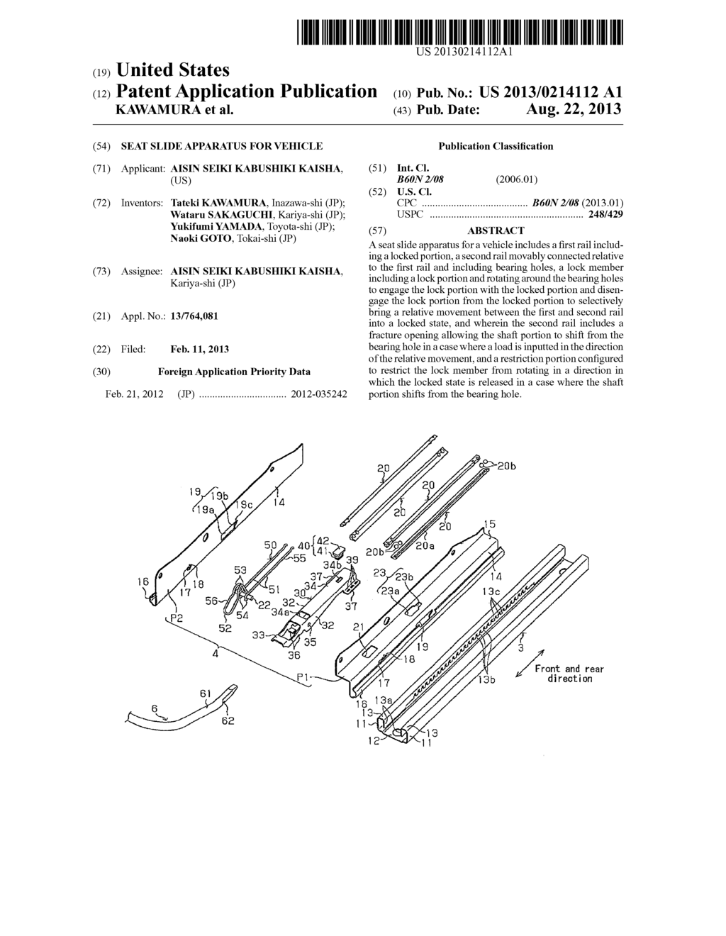 SEAT SLIDE APPARATUS FOR VEHICLE - diagram, schematic, and image 01