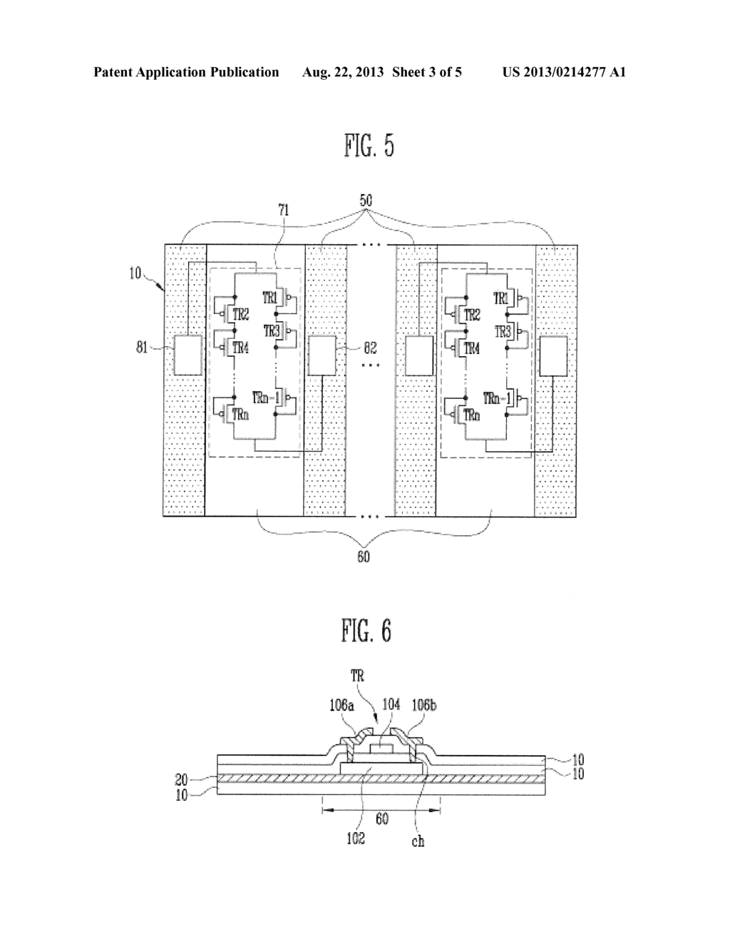 DISPLAY DEVICE HAVING ELECTROSTATIC DISCHARGE PROTECTION CIRCUIT AND     MANUFACTURING METHOD THEREOF - diagram, schematic, and image 04