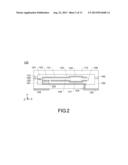 PIEZOELECTRIC VIBRATION ELEMENT AND PIEZOELECTRIC DEVICE diagram and image