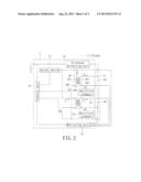 CHARGE TYPE BATTERY MANAGEMENT SYSTEM AND METHOD THEREOF diagram and image