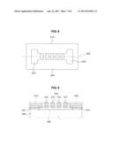 NANO SCALE RESONATOR, NANO SCALE SENSOR, AND FABRICATION METHOD THEREOF diagram and image