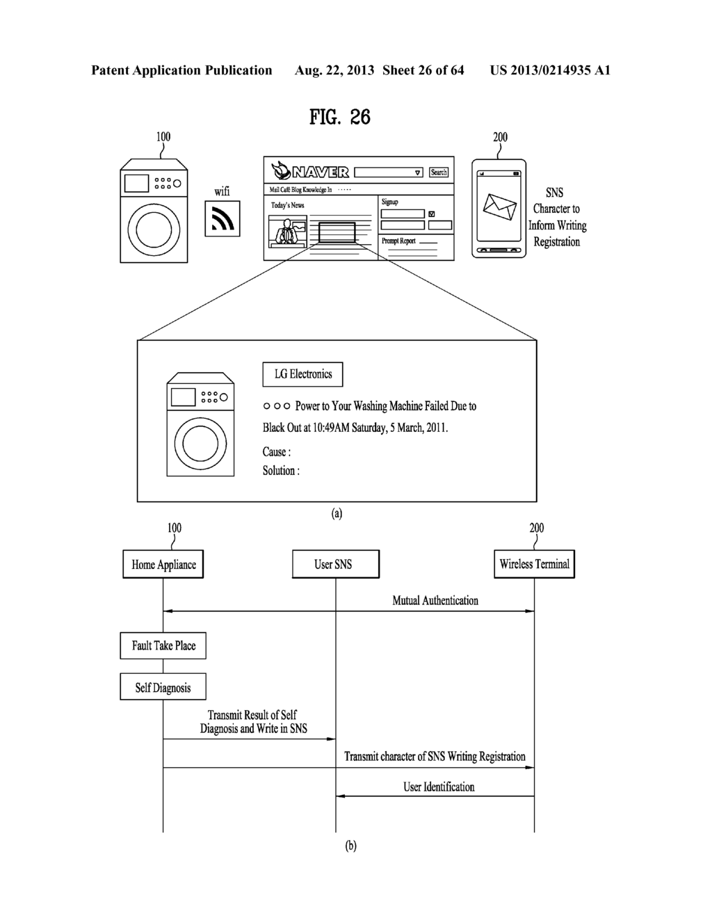 INFORMATION MANAGEMENT SYSTEM FOR HOME APPLIANCE - diagram, schematic, and image 27